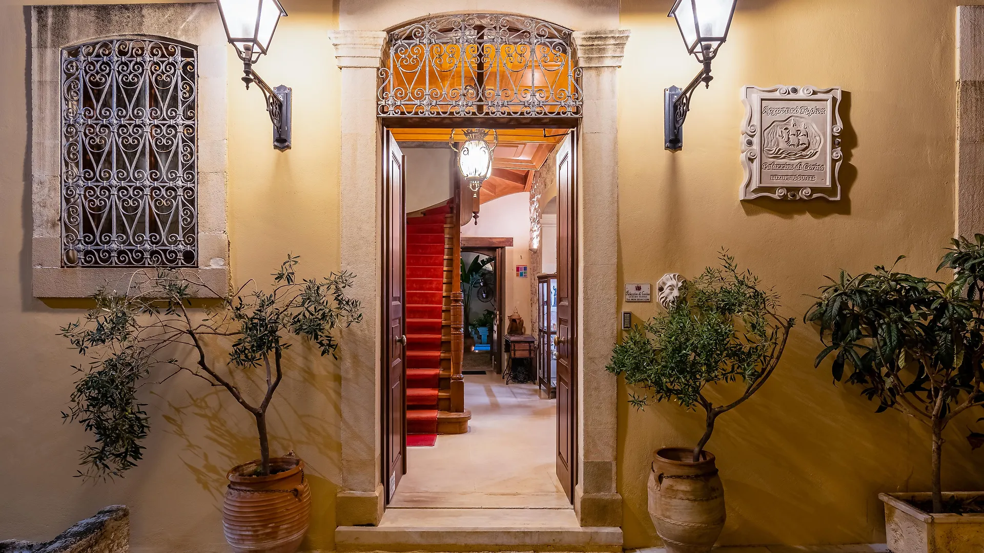 Palazzino Di Corina Hotel Rethymno