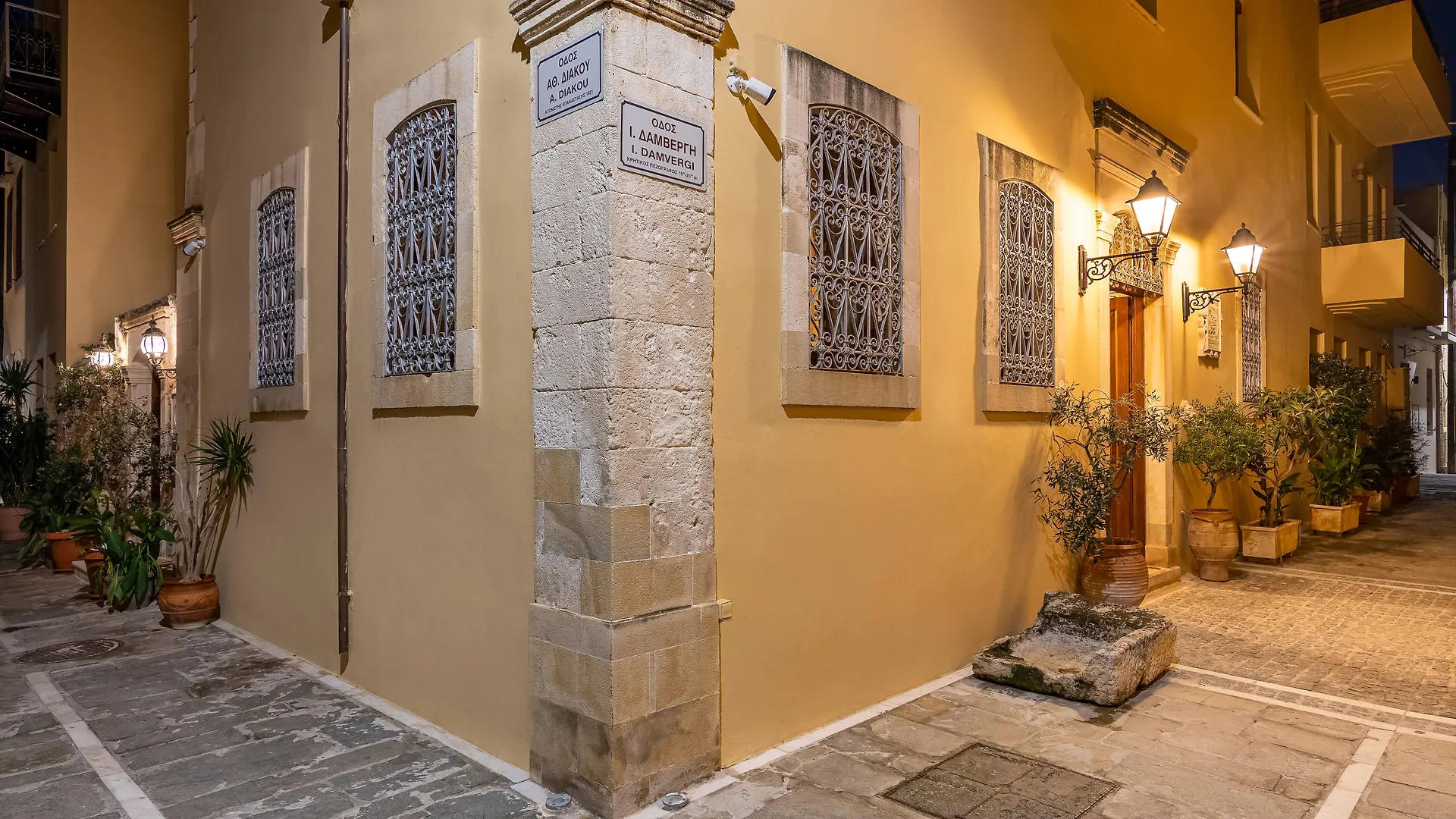 Palazzino Di Corina Hotel Rethymno